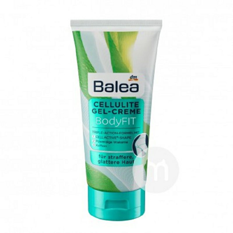 Balea 독일바디로션해외버전