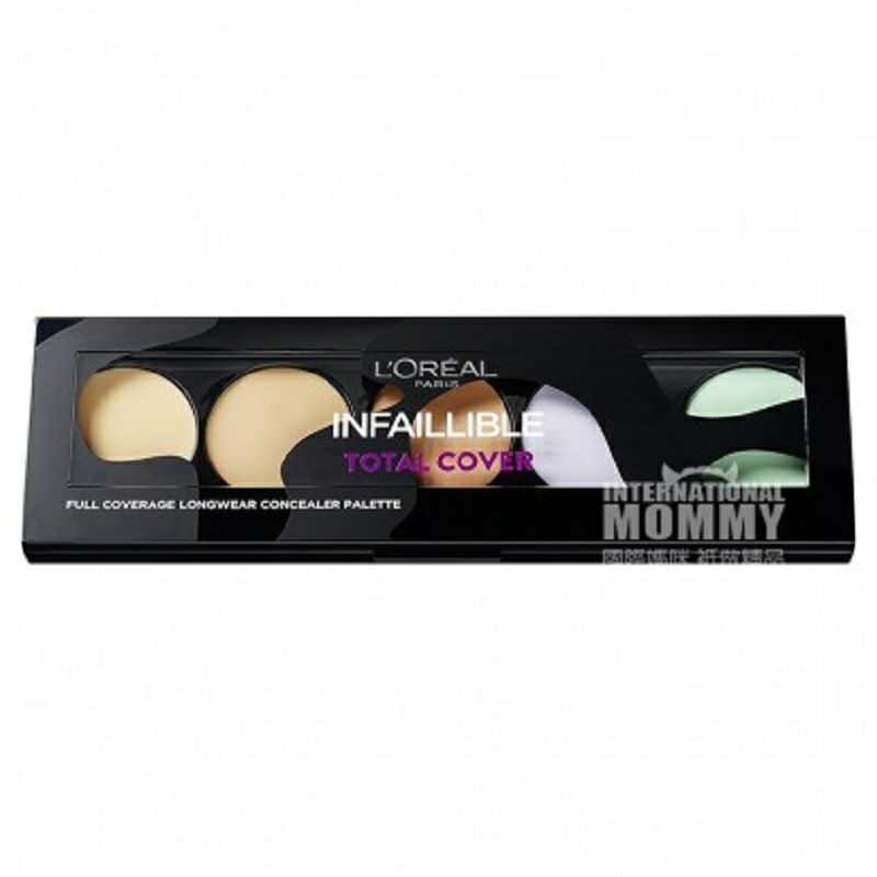 L OREL Paris 프랑스비마킹컨실러디스크해외판