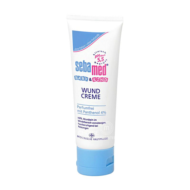 Sebamed 독일아기기저귀크림해외버전