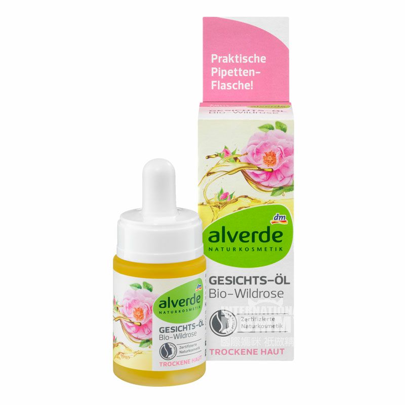 Alverde 독일임산부를위한 Alverde German Natural Wild Rose Series 페이셜케어에센셜오일해외버전