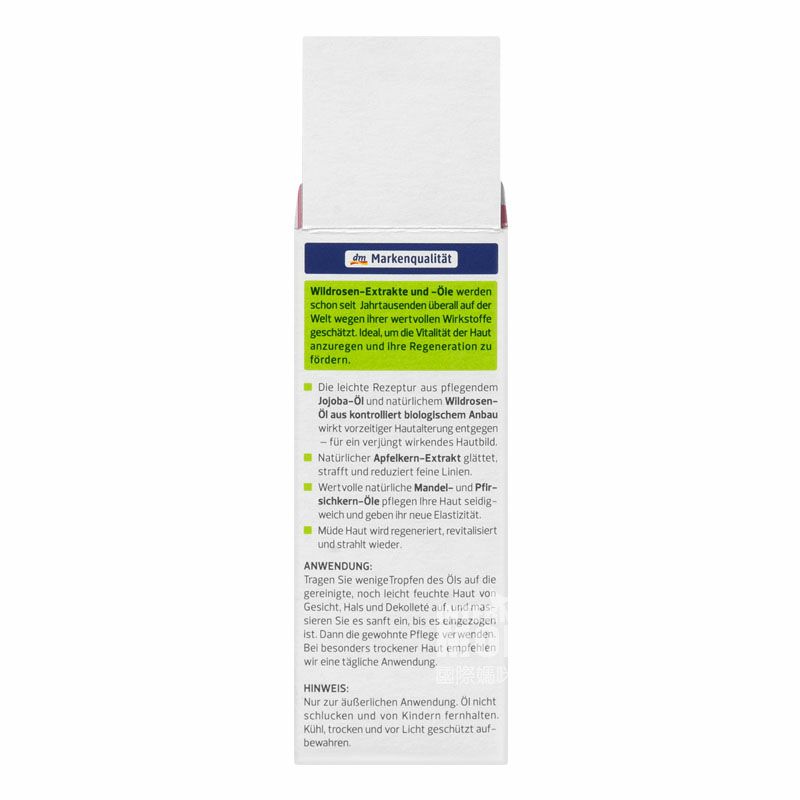 Alverde 독일임산부를위한 Alverde German Natural Wild Rose Series 페이셜케어에센셜오일해외버전