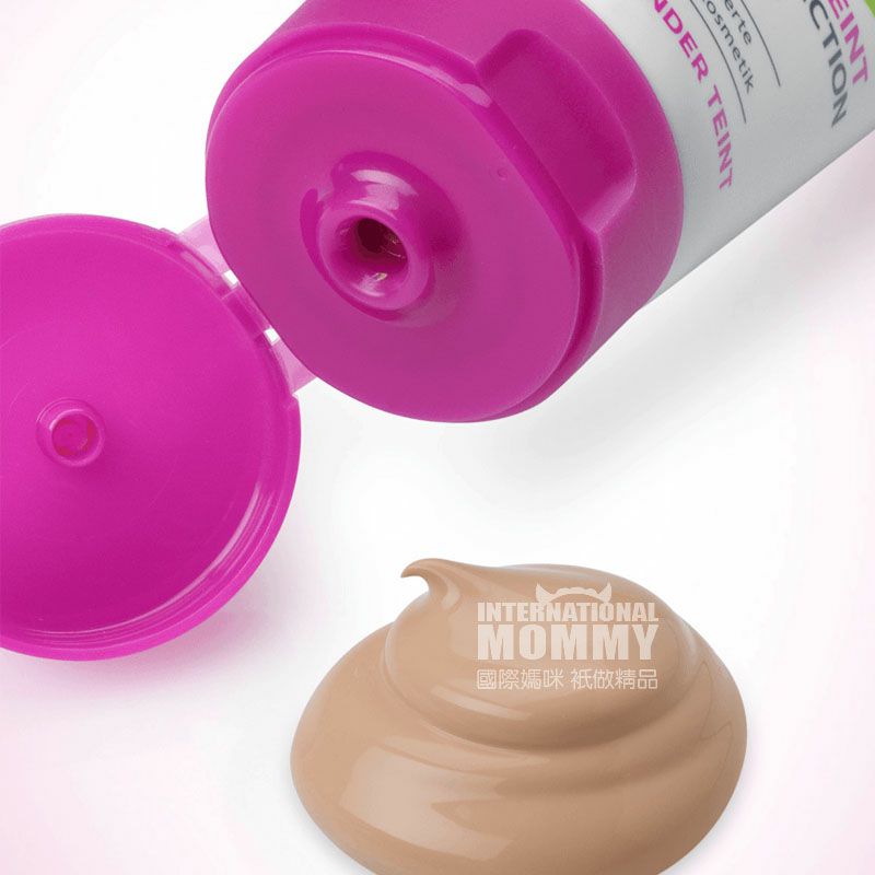 Alverde 독일 7 합 1 보습하이드 CC 크림임산부해외버전사용가능