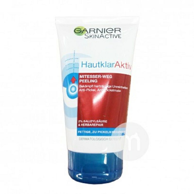 GARNIER 프렌치딥블랙헤드여드름클렌징밀크해외버전