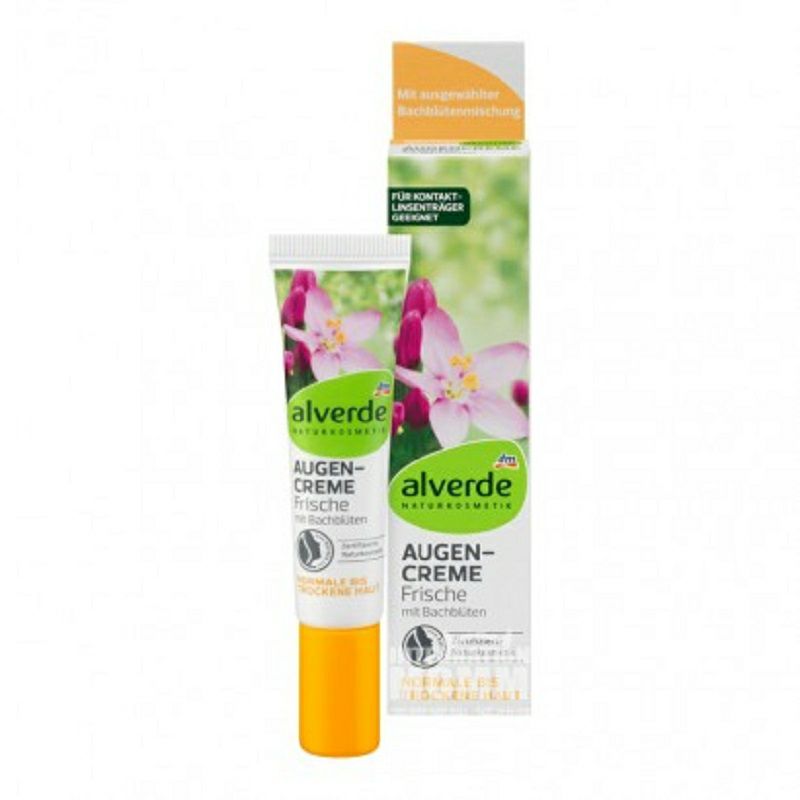 Alverde 독일유기농바흐꽃새로운생활보습주름아이크림임산부해외버전