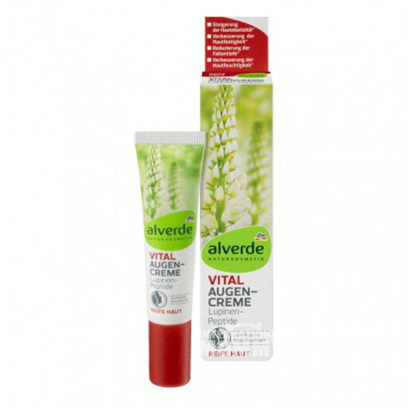 Alverde 독일천연깃털부채콩피부탄력주름아이크림임산부용해외버전