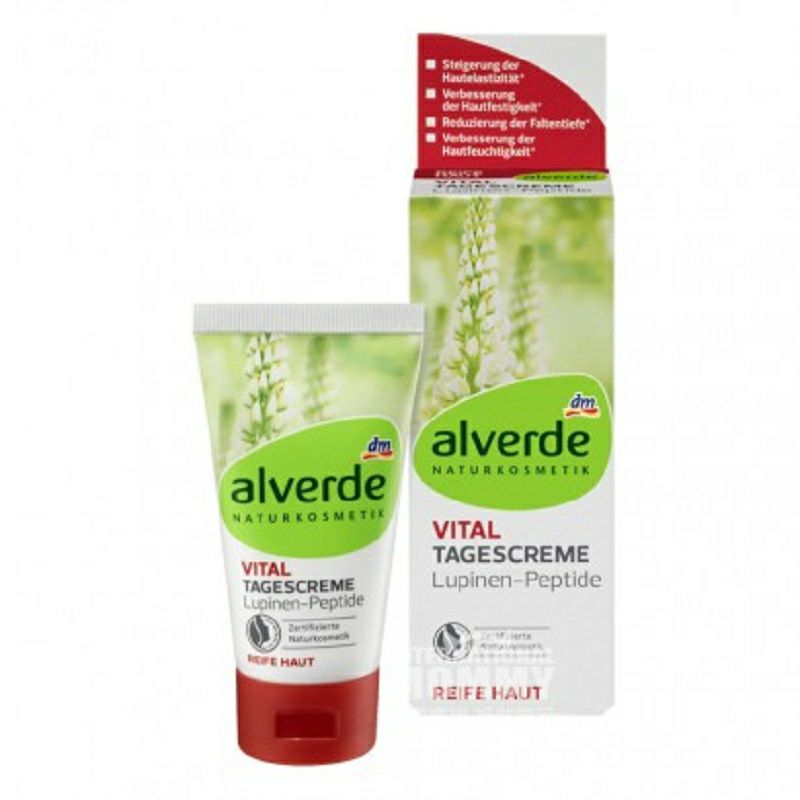 Alverde 독일어임산부루팡리바이탈라이징퍼밍안티링클크림해외버전