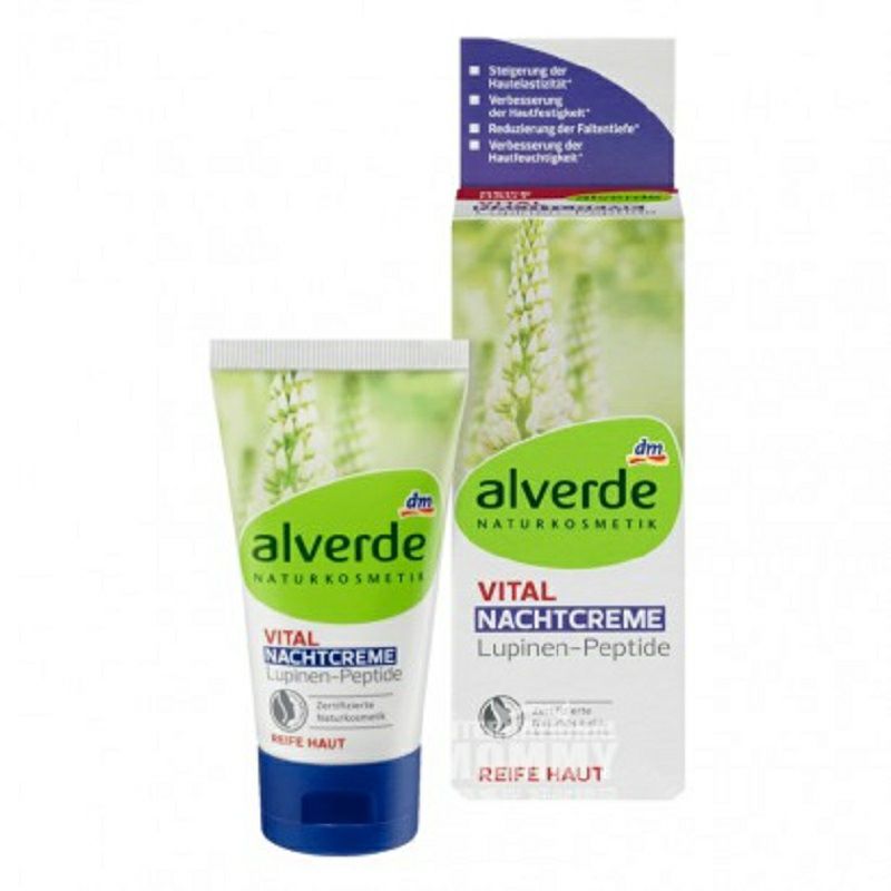 Alverde 독일어임산부루팡리바이탈라이징퍼밍안티링클크림해외버전