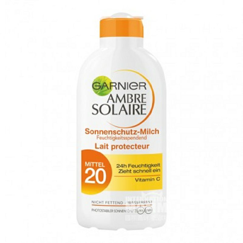 GARNIER 프랑스성인자외선차단제해외버전