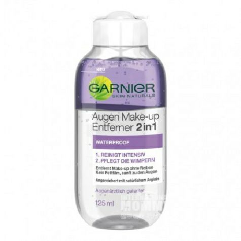 GARNIER 프렌치 2-in-1 유수분리아이메이크업리무버해외판