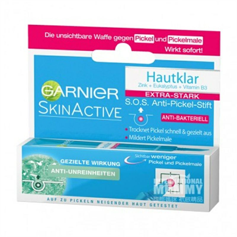 GARNIER 프랑스빠른여드름젤해외버전