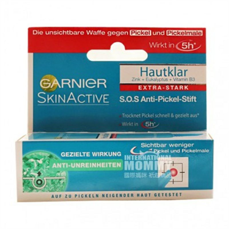 GARNIER 프랑스빠른여드름젤해외버전