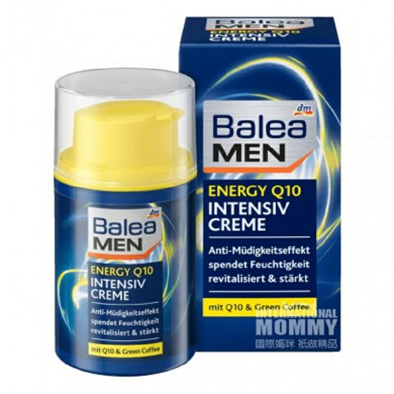 Balea 독일남성 Q10 딥래스팅데이크림해외버전