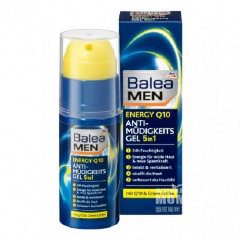 Balea 독일남성 5 합 1 항주름항피로 Q10 에너지보습젤해...