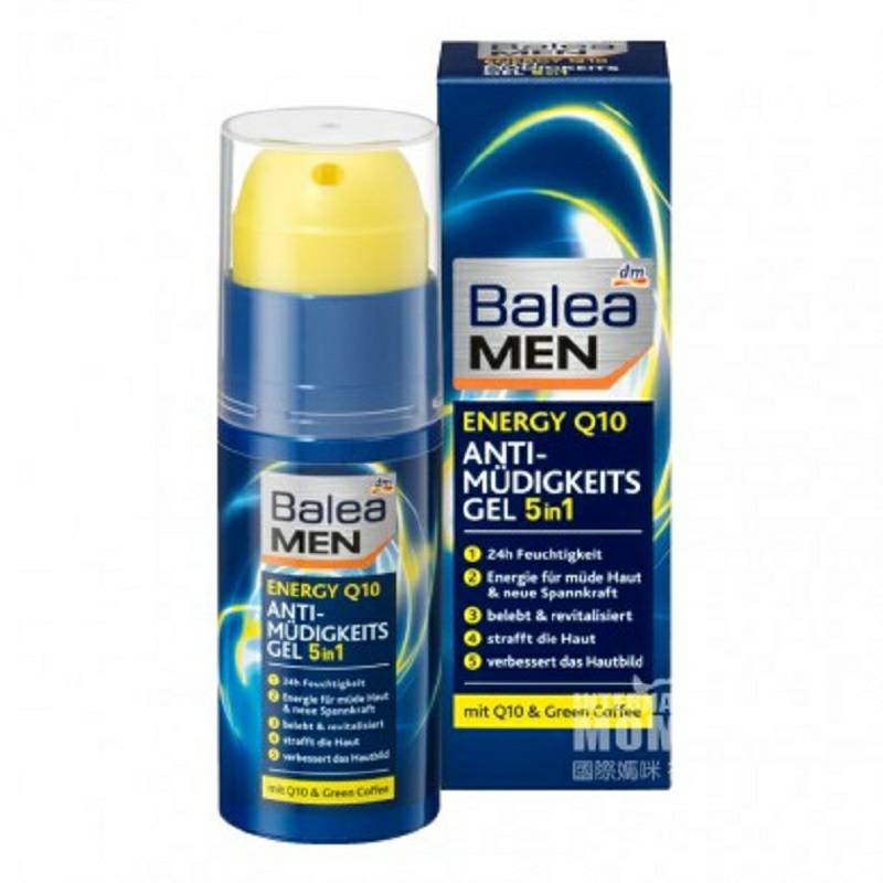 Balea 독일남성 5 합 1 항주름항피로 Q10 에너지보습젤해외버전