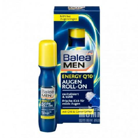 Balea 독일남성 Q10 딥래스팅아이크림해외버전