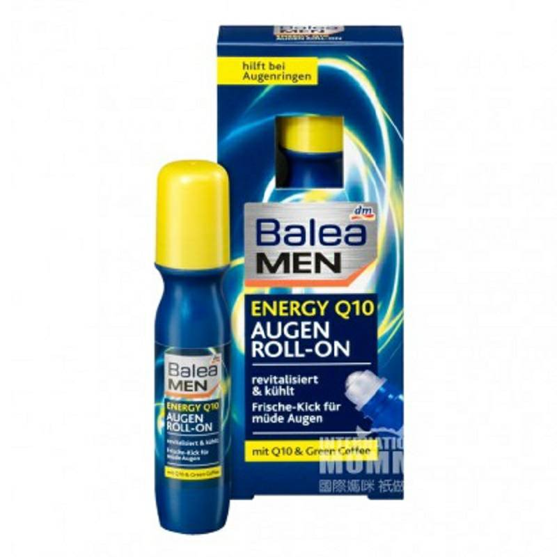 Balea 독일남성 Q10 딥래스팅아이크림해외버전