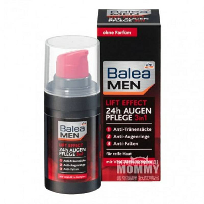 Balea 독일남성 24 시간보습링클케어아이크림해외버전