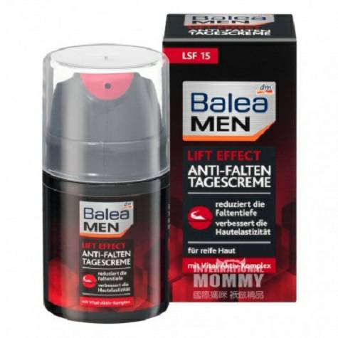 Balea 독일남자의강력한신생아퍼밍선스크린크림해외버전