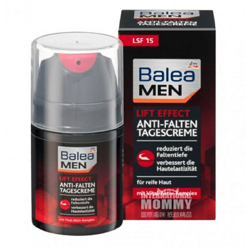 Balea 독일남자의강력한신생아퍼밍선스크린크림해외버전