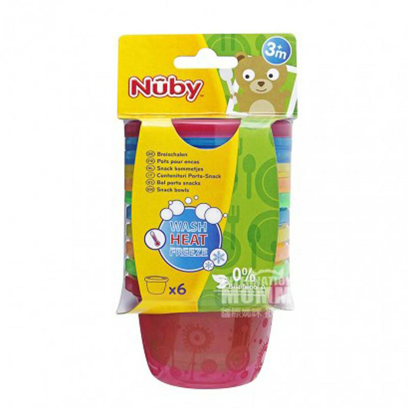 Nuby 미국베이비엠보레인보우볼커버 6 마리는 120 ml 해외판