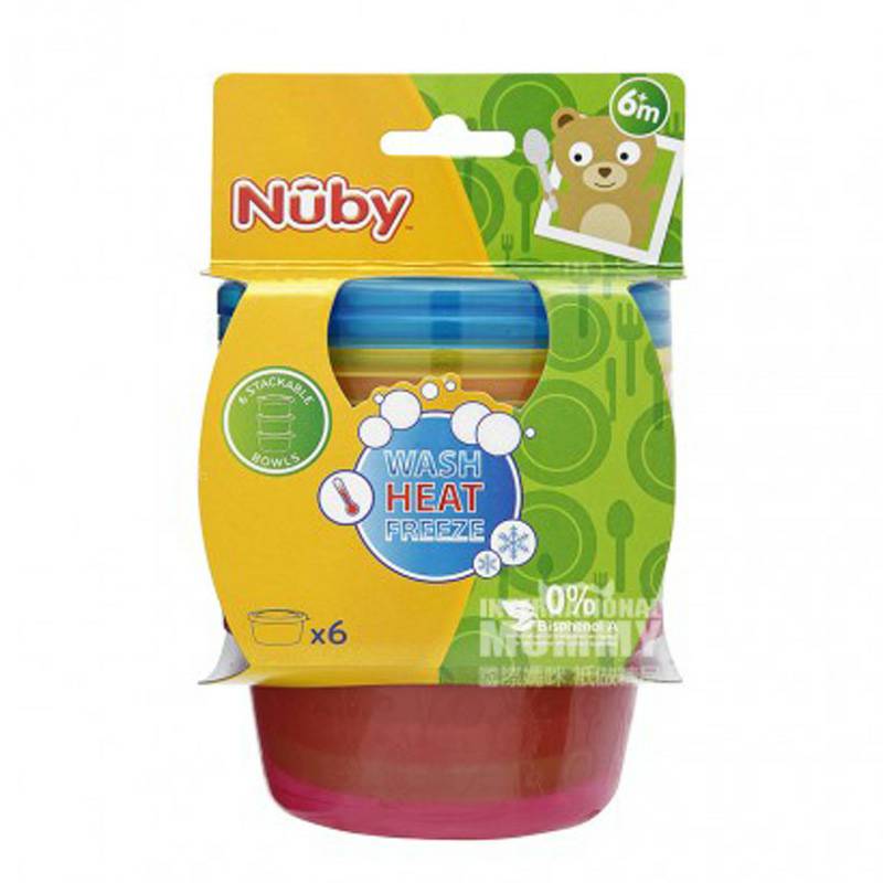 Nuby 미국베이비엠보레인보우볼커버 6 마리는 300 ml 해외판