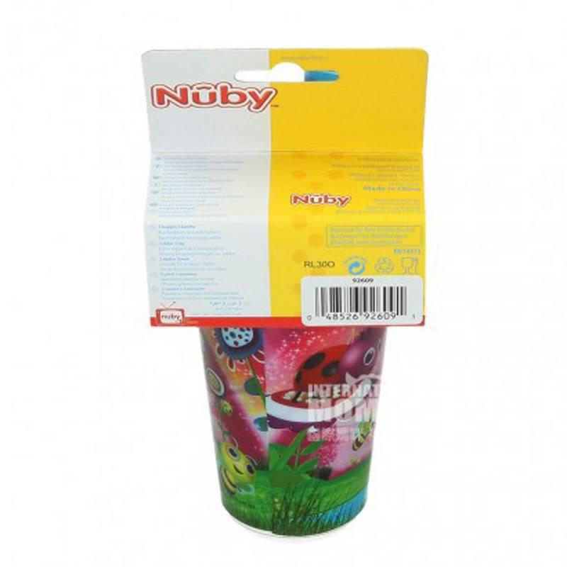 Nuby 미국어린이오리주둥이물컵 3 마리 9 개월이상해외버전