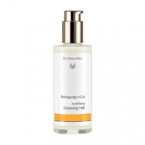 Dr,Hauschka 독일리듬클렌징클렌저해외버전
