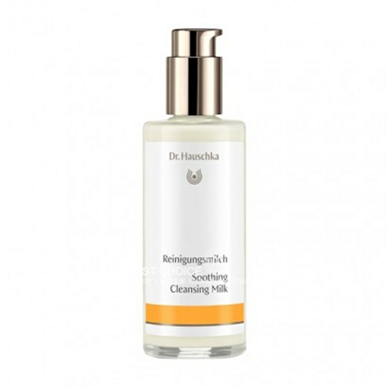 Dr,Hauschka 독일리듬클렌징클렌저해외버전