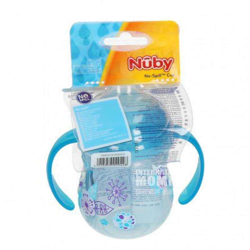 Nuby 더블손잡이물컵 270 ml 6 개월이상해외버전
