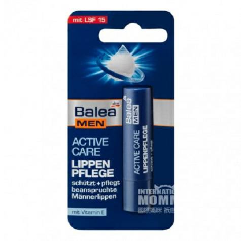 Balea 독일남자촉촉한보습립스틱해외버전