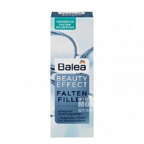 Balea 독일히알루론산콜라겐에센스해외판