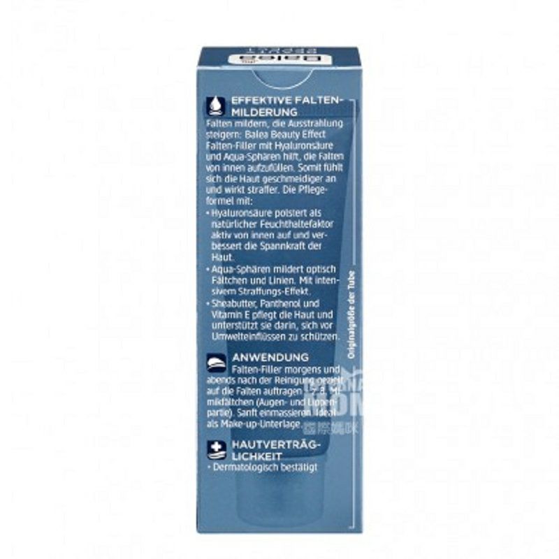 Balea 독일히알루론산콜라겐에센스해외판