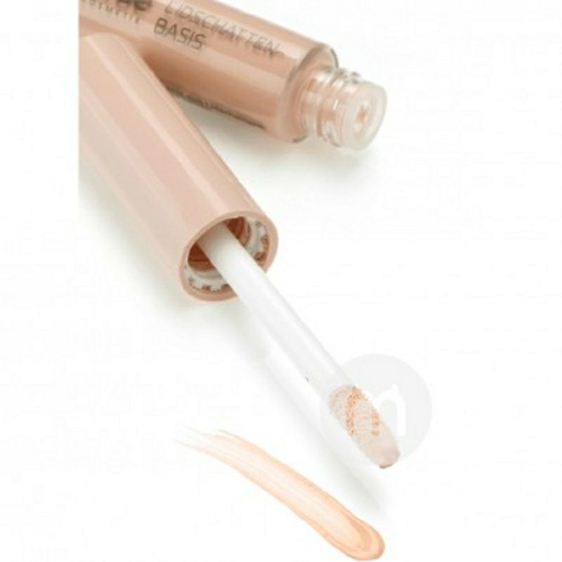 Alverde 독일유기농아이섀도베이스는임산부가해외버전으로사용할수있다.