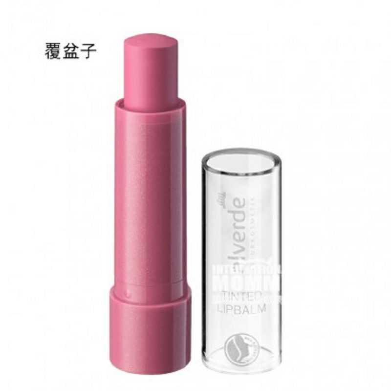 Alverde 독일천연유기색립밤임산부는해외버전으로활용할수있다.