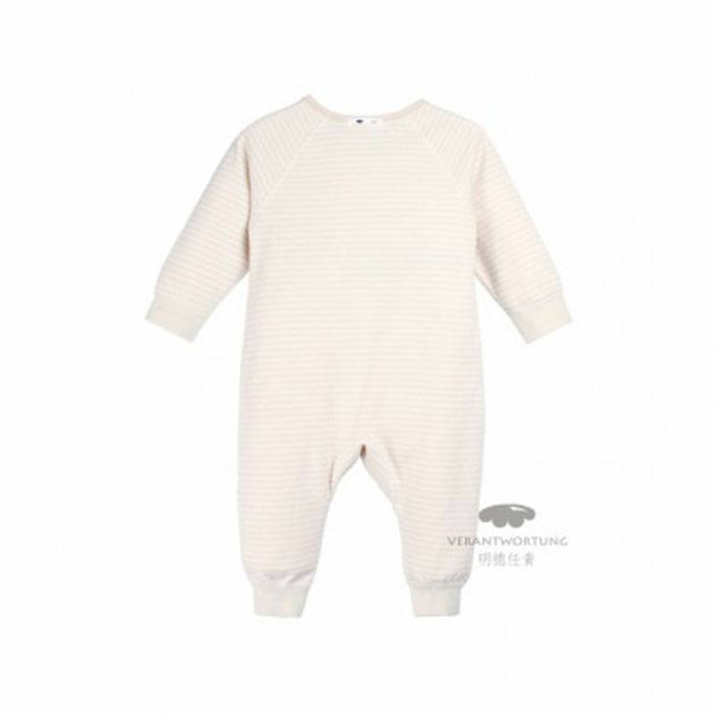 Verantwortung 남성과여성의아기유기농컬러잠옷속옷유럽클래식라이트커피줄무늬 (2 세트)