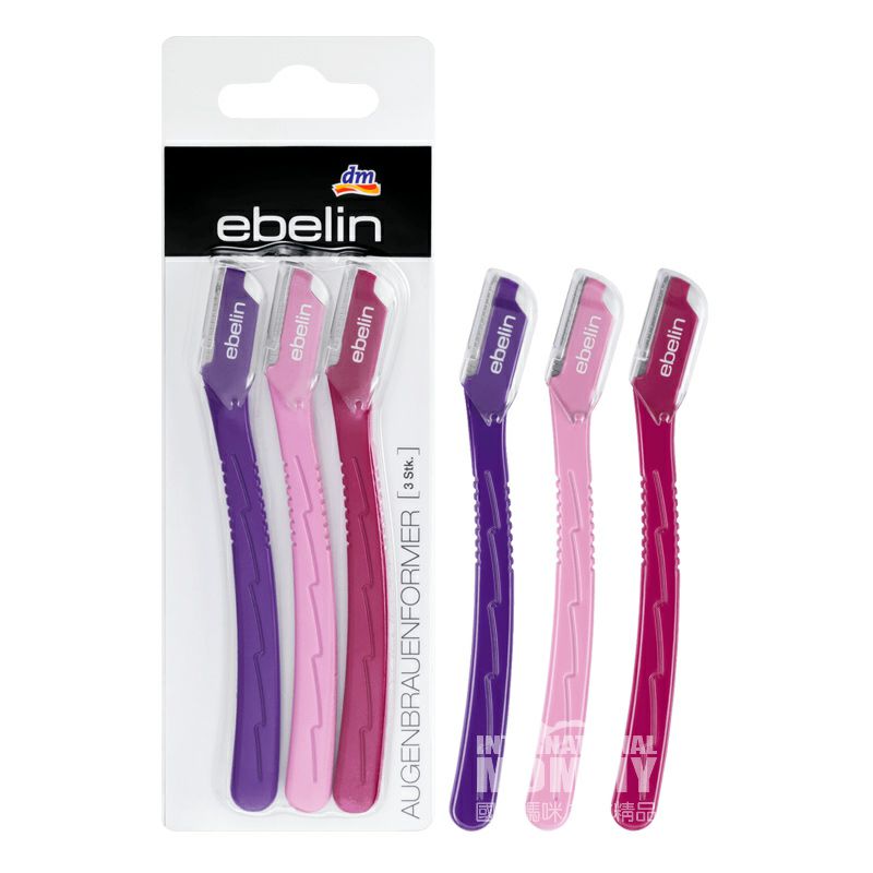 Ebelin 독일눈썹칼 3 개해외판