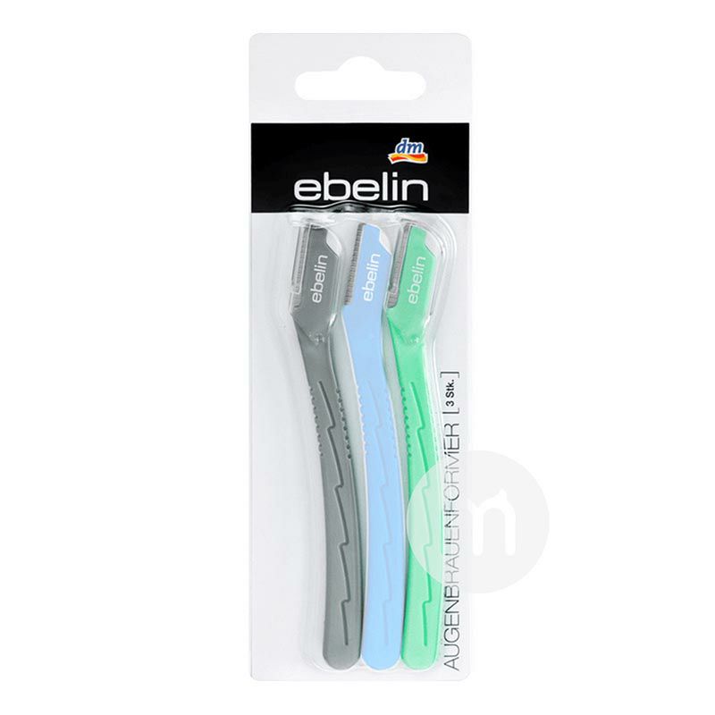 Ebelin 독일눈썹칼 3 개해외판
