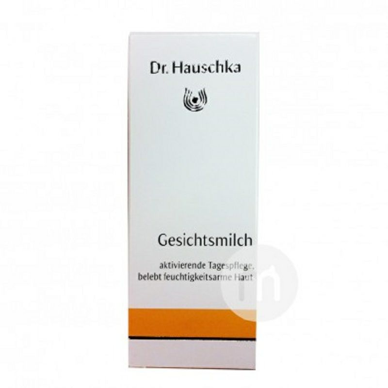 Dr,Hauschka 독일리듬페이셜밀크해외판