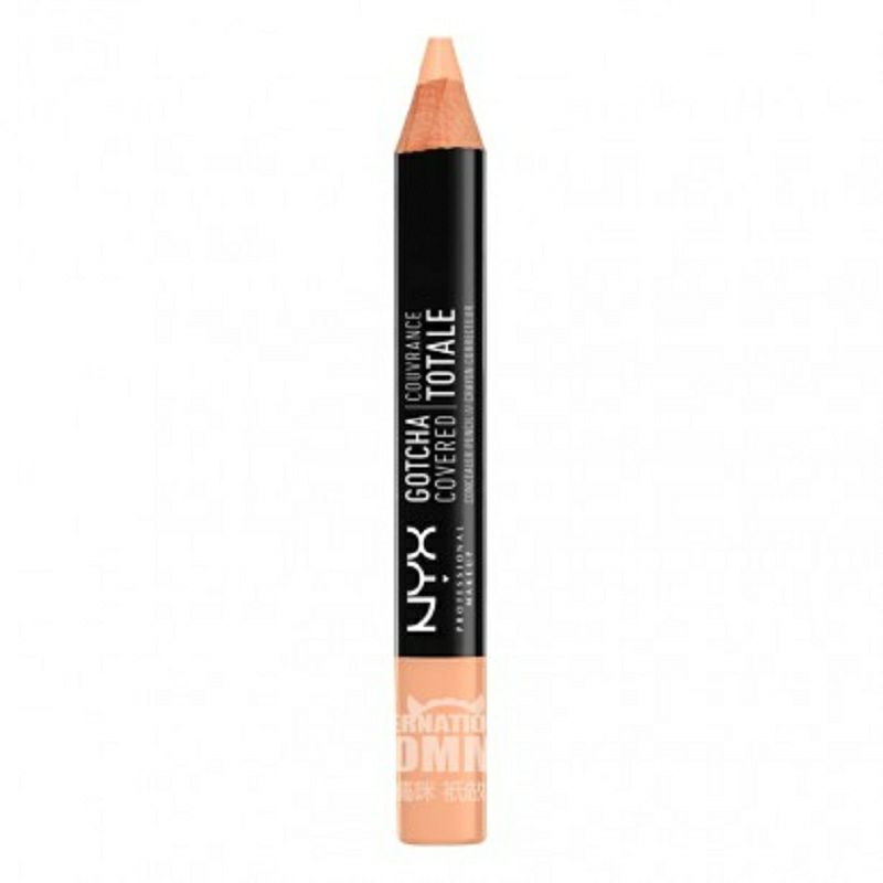 NYX 미국 NYX 하이라이터해외버전