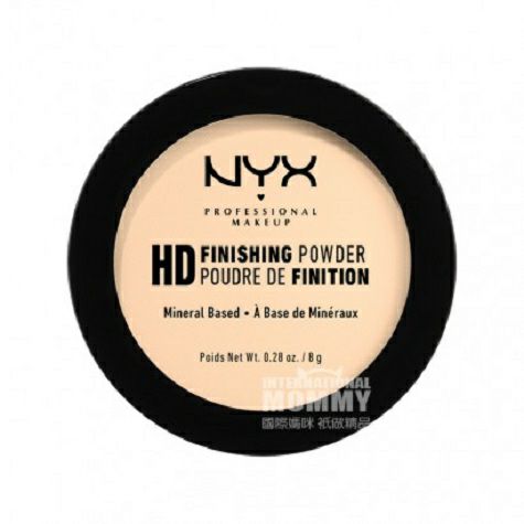 NYX 미국 NYX 하이넥스오일컨트롤롱래스팅파우더해외버전