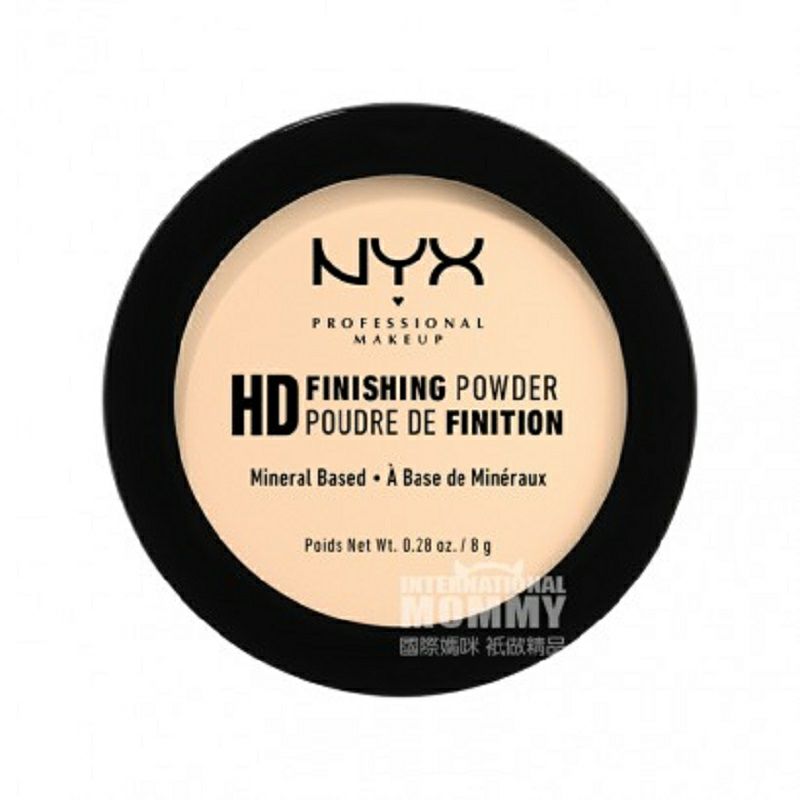 NYX 미국 NYX 하이넥스오일컨트롤롱래스팅파우더해외버전