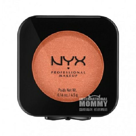 NYX 미국 NYX 하이라이터해외버전