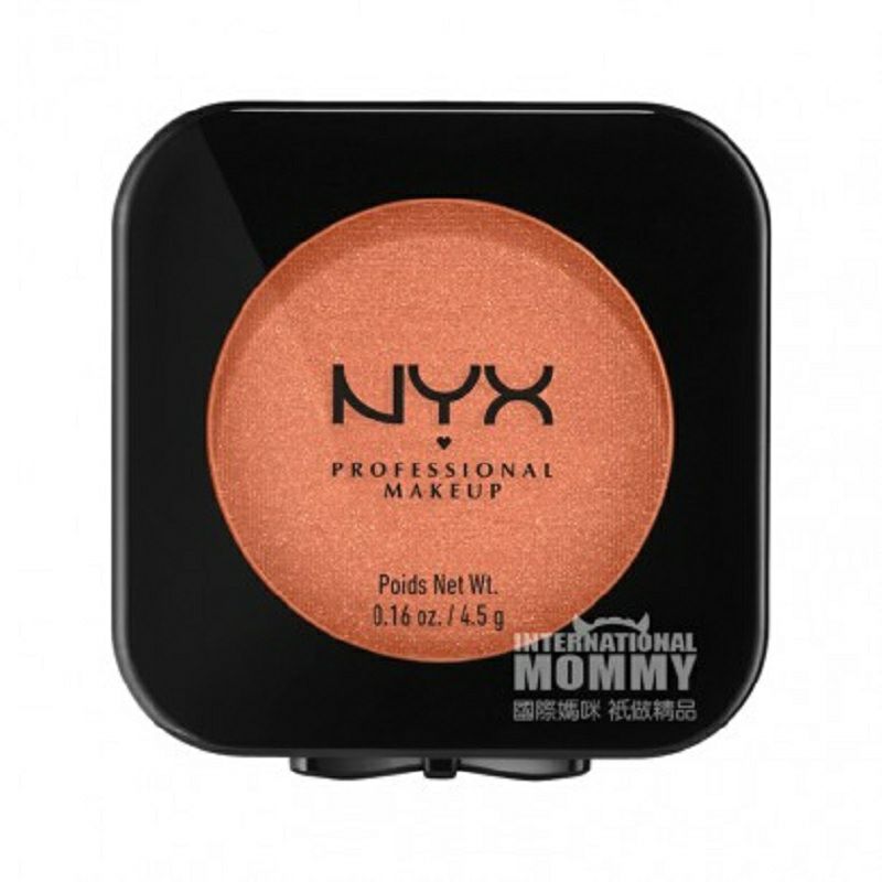 NYX 미국 NYX 하이라이터해외버전