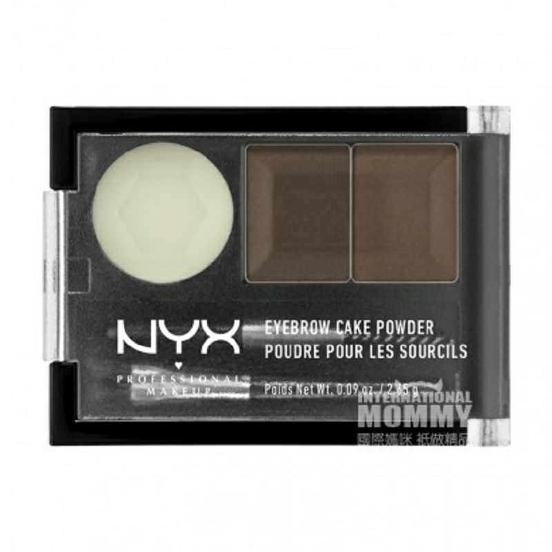 NYX 미국 NYX 2 색눈썹파우더눈썹브러쉬조합해외버전