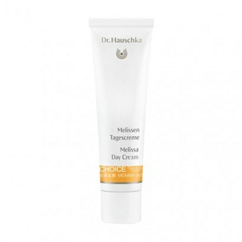 Dr,Hauschka 독일리듬레몬밤밸런스오일컨트롤데이크림해외판