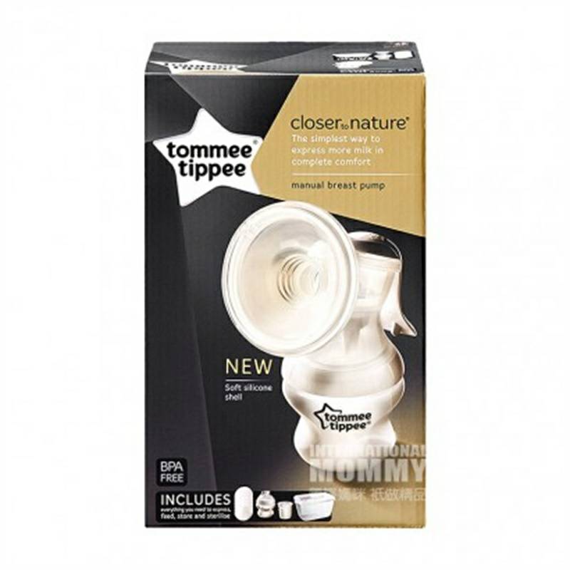 Tommee Tippee 영국해외수동식유액펌프