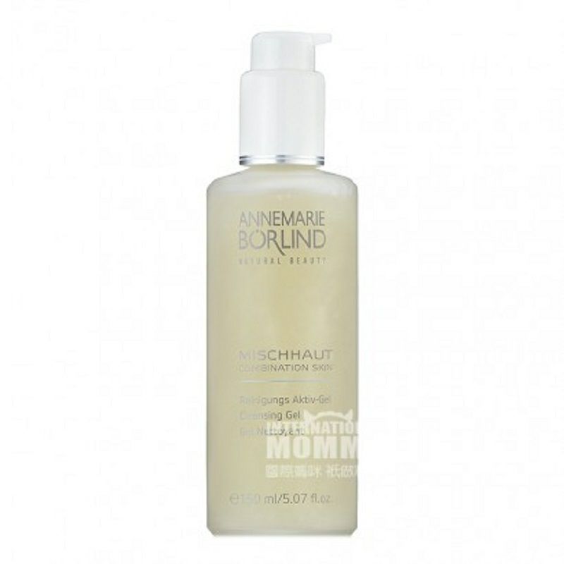 ANNEMARIE BORLIND 녹차해초클렌징젤해외판