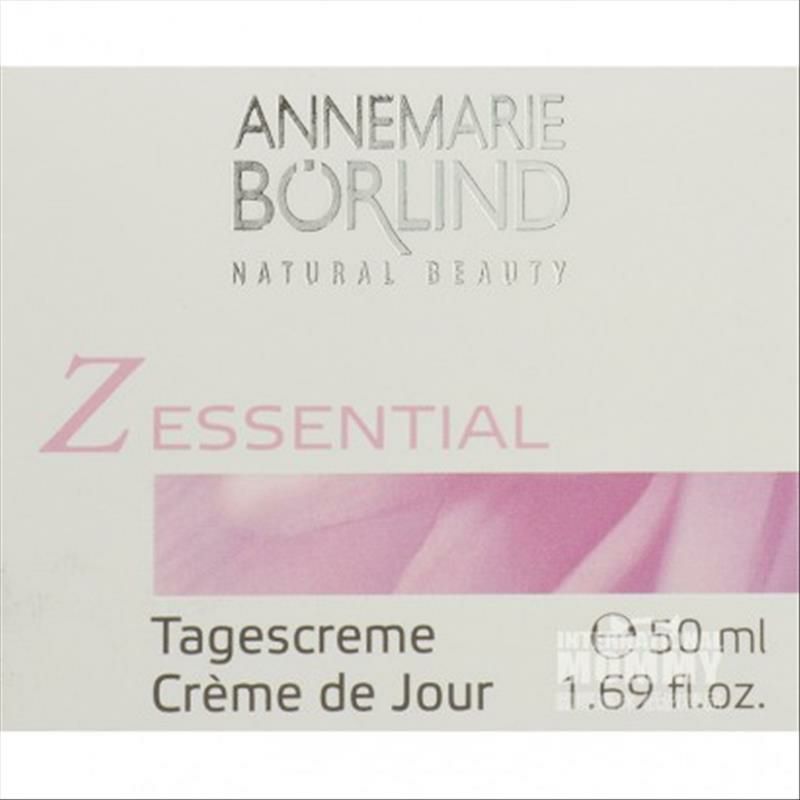 ANNEMARIE BORLIND 독일 Z 시리즈슈민회춘데이크림해외판