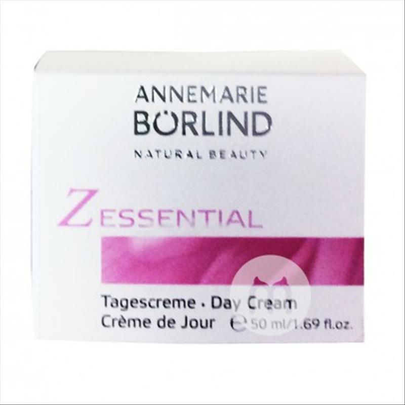 ANNEMARIE BORLIND 독일 Z 시리즈슈민회춘데이크림해외판