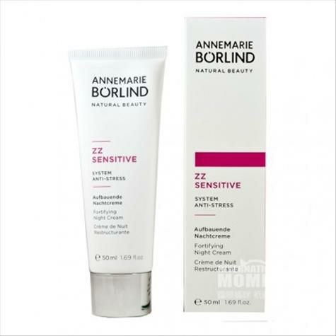 ANNEMARIE BORLIND 독일 ZZ 연근슈민리페어보습나이...